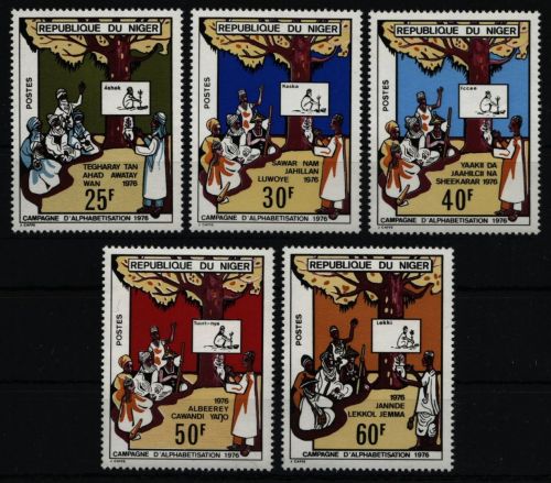 Niger 1976 - Mi-Nr. 501-505 ** - MNH - Analphabetismus