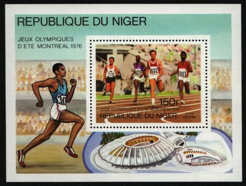 Niger 1976 - Mi-Nr. Block 15 ** - MNH - Olympia Montreal