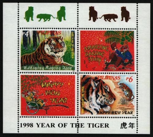 Philippinen 1997 - Mi-Nr. Block 117 A ** - MNH - Jahr des Tigers