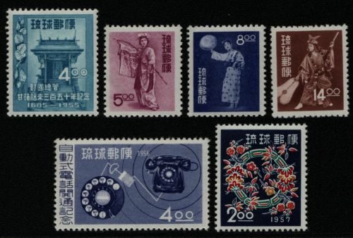 Ryu-Kyu 1955-1956 - Mi-Nr. 43, 45-47, 48 & 49 ** - MNH - Faults - Please read