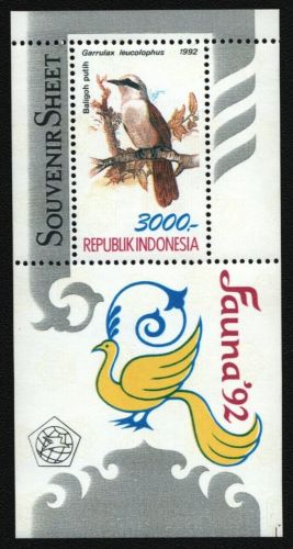 Indonesien 1992 - Mi-Nr. Block 84 ** - MNH - Vögel / Birds