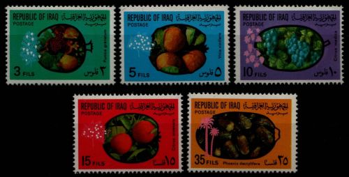 Irak 1970 - Mi-Nr. 623-627 ** - MNH - Früchte / Fruits