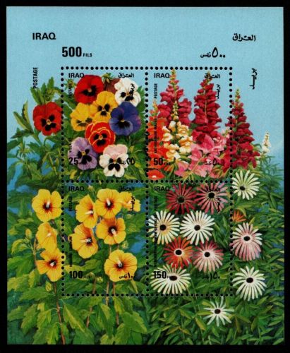 Irak 1989 - Mi-Nr. Block 65 ** - MNH - Blumen / Flowers