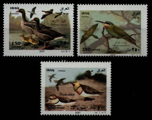 Irak 2007 - Mi-Nr. 1748-1750 ** - MNH - Vögel / Birds