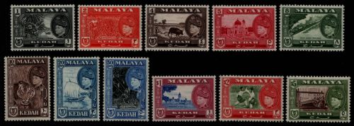 Malaya - Kedah 1957 - Mi-Nr. 83-93 * - MH - Freimarken / Definitives