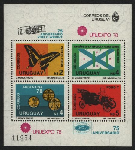 Uruguay 1978 - Mi-Nr. Block 40 ** - MNH - URUEXPO '78