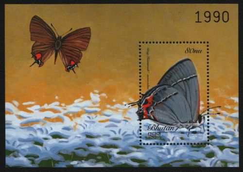 Bhutan 1999 - Mi-Nr. Block 396 ** - MNH - Schmetterling / Butterflies