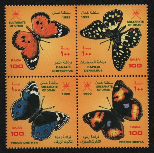 Oman 1999 - Mi-Nr. 449-452 ** - MNH - Schmetterling / Butterflies
