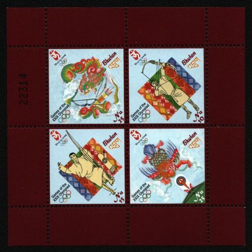 Bhutan 2008 - Mi-Nr. 2506-2509 ** - MNH - Olympia Peking