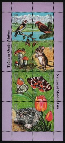 Tadschikistan 2002 - Mi-Nr. 212-219 A ** - MNH - KLB - Wildtiere / Wild animals