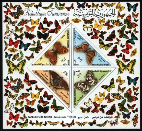 Tunesien 2001 - Mi-Nr. Block 32 ** - MNH - Schmetterlinge / Butterflies