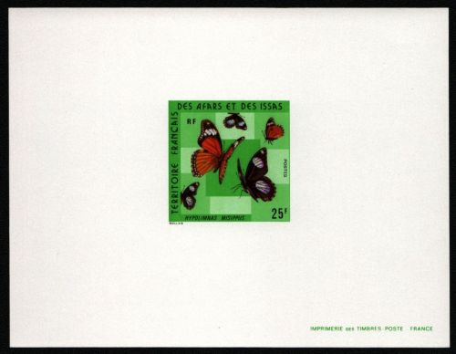 Afar und Issa 1975 - Mi-Nr. 125 ** - MNH - Epreuve de Luxe - Schmetterlinge