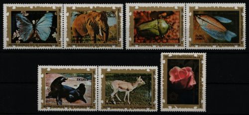Äquatorial-Guinea 1976 - Mi-Nr. 852-858 ** - MNH - Wildtiere / Wild animals