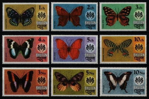 Bhutan 1975 - Mi-Nr. 606-613 ** - MNH - Schmetterling / Butterflies
