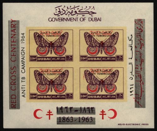 Dubai 1964 - Mi-Nr. Block 26 B ** - MNH - Schmetterlinge / Butterflies