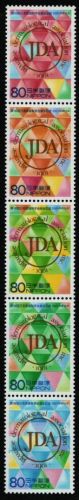 Japan 2001 - Mi-Nr. 3153-3157 ** - MNH - Dermatologische Gesellschaft