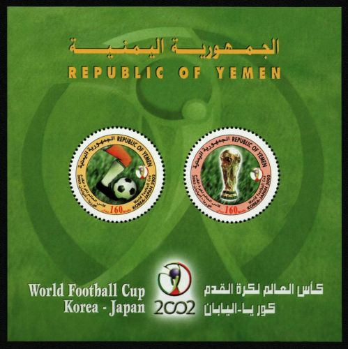 Jemen (Republik) 2002 - Mi-Nr. Block 32 ** - MNH - Fußball / Soccer