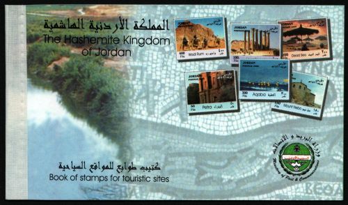 Jordanien 2000 - Mi-Nr. 1763-1768 ** - MNH - Heft - Tourismus