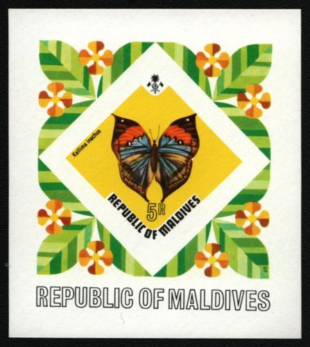 Malediven 1973 - Mi-Nr. Block 19 ** - MNH - ungez / imp - Schmetterlinge