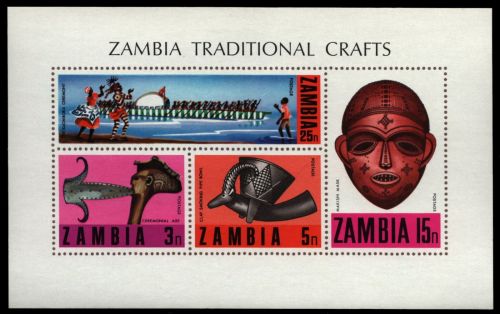 Sambia 1970 - Mi-Nr. Block 1 ** - MNH - Volkskunst