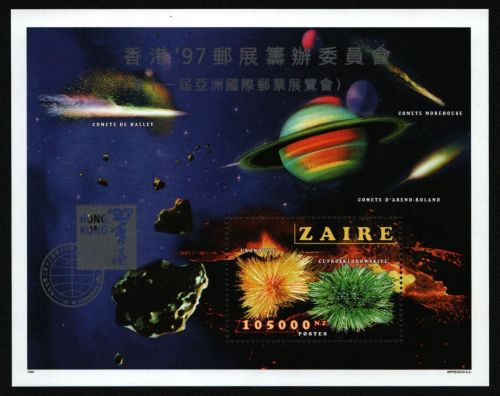 Kongo-Zaire 1997 - Mi-Nr. Block 62 I ** - MNH - "HONGKONG" - Mineralien