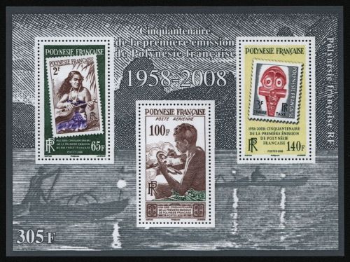 Franz. Polynesien 2008 - Mi-Nr. Block 34 ** - MNH - Marke auf Marke