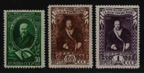 Russia / Sowjetunion 1948 - Mi-Nr. 1217-1219 ** - MNH - A. Ostrowskij (I)