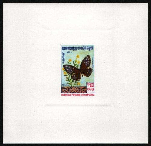 Kambodscha 1983 - Mi-Nr. 463 ** - MNH - Epreuve de Luxe - Schmetterlinge