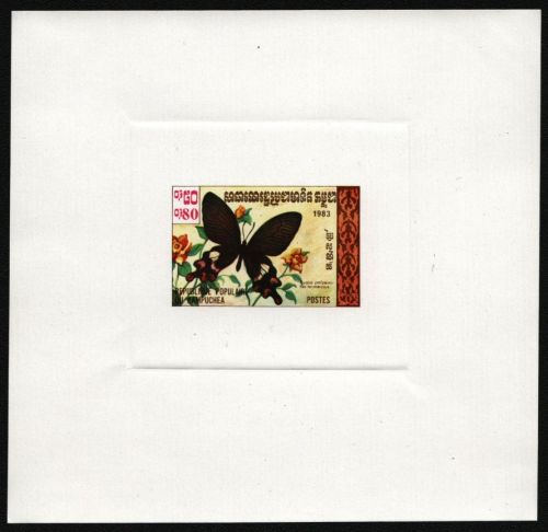 Kambodscha 1983 - Mi-Nr. 464 ** - MNH - Epreuve de Luxe - Schmetterlinge
