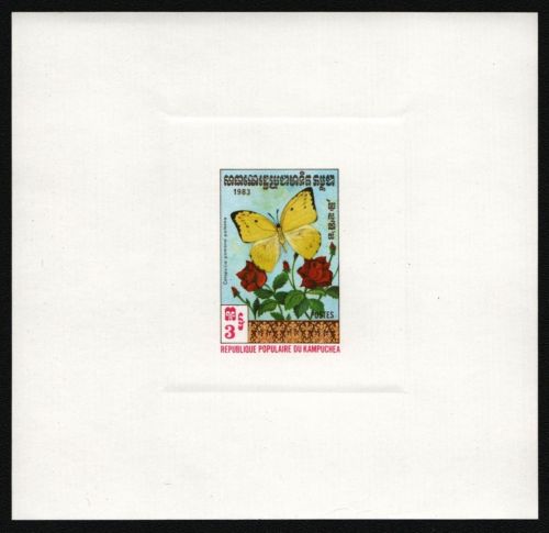 Kambodscha 1983 - Mi-Nr. 468 ** - MNH - Epreuve de Luxe - Schmetterlinge