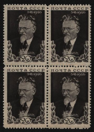 Russia / Sowjetunion 1946 - Mi-Nr. 1040 ** - MNH - Gummi gelb - 4er-Block