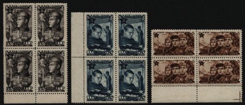 Russia / Sowjetunion 1947 - Mi-Nr. 1111-1113 A ** - MNH - 4er-Block - Rote Armee