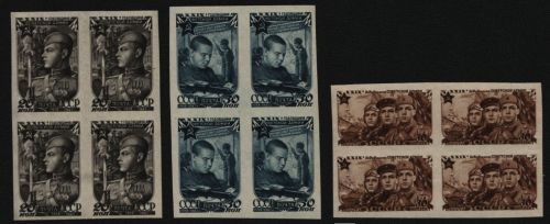 Russia / Sowjetunion 1947 - Mi-Nr. 1111-1113 B ** - MNH - 4er-Block - Rote Armee