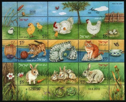 Israel 2010 - Mi-Nr. Block 85 ** - MNH - Haustiere / Pets
