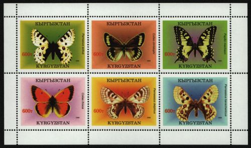 Kirgisien 1998 - Mi-Nr. 133-138 ** - MNH - Schmetterlinge / Butterflies