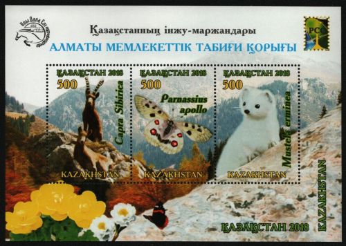 Kasachstan 2018 - Mi-Nr. 1105-1107 ** - MNH - Wildtiere / Wild animals