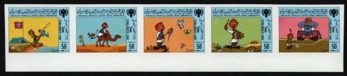 Libyen 1986 - Mi-Nr. 1649-1653 U ** - MNH - ungez / imp - Tag des Kindes