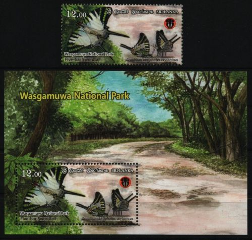 Sri Lanka 2019 - Mi-Nr. 2261 A & Block 195 ** - MNH - Schmetterling / Butterfly