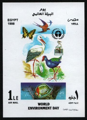 Ägypten 1998 - Mi-Nr. Block 68 ** - MNH - Fauna