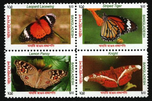 Bangladesch 2012 - Mi-Nr. 1089-1092 C ** - MNH - Schmetterlinge / Butterflies