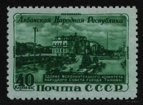 Russia / Sowjetunion 1951 - Mi-Nr. 1540 ** - MNH - Albanien (I)