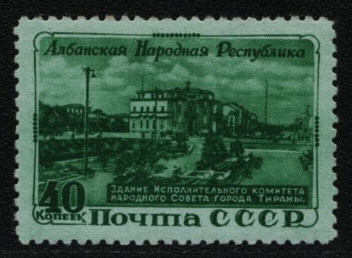 Russia / Sowjetunion 1951 - Mi-Nr. 1540 ** - MNH - Albanien (II)