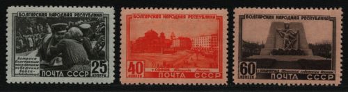 Russia / Sowjetunion 1951 - Mi-Nr. 1541-1543 ** - MNH - Bulgarien (II)