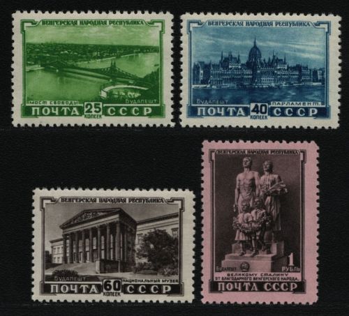 Russia / Sowjetunion 1951 - Mi-Nr. 1562-1565 ** - MNH - Ungarn (II)