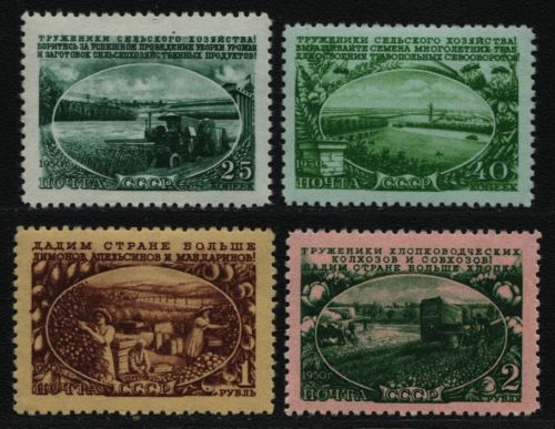 Russia / Sowjetunion 1951 - Mi-Nr. 1566-1569 ** - MNH - Landwirtschaft (I)