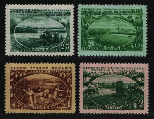 Russia / Sowjetunion 1951 - Mi-Nr. 1566-1569 ** - MNH - Landwirtschaft (V)