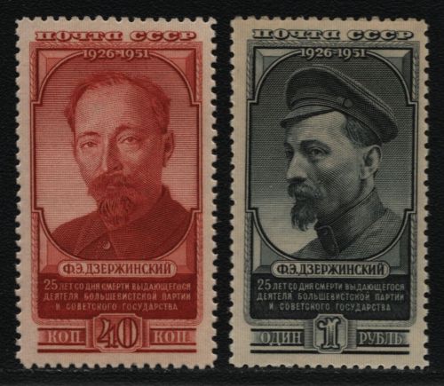 Russia / Sowjetunion 1951 - Mi-Nr. 1573-1574 ** - MNH - Dserschinskij (II)