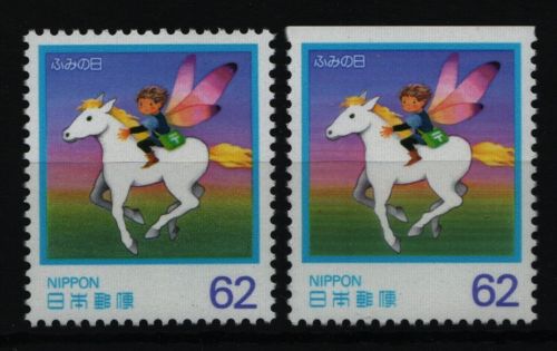 Japan 1991 - Mi-Nr. 2057 A & D ** - MNH - Schmetterlinge / Butterflies