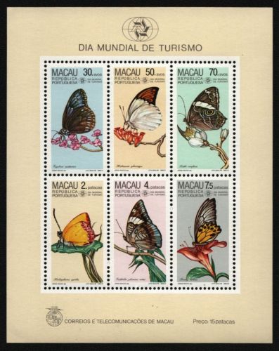 Macau 1985 - Mi-Nr. Block 3 ** - MNH - Schmetterlinge / Butterflies (II)