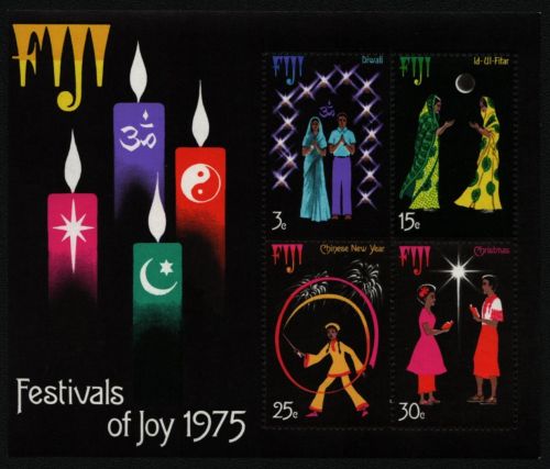 Fidschi 1975 - Mi-Nr. Block 1 ** - MNH - Religiöse Feste